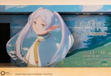 《葬送的芙莉蓮》、《咒術迴戰》沉浸式特展登台 亮點一次看